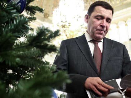 Владимир Путин поздравил Евгения Куйвашева и всех свердловчан с новым, 2025 годом