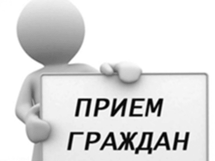 Уважаемые жители  городского округа Верхняя Пышма!