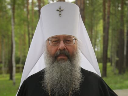 «Вернуть покров и дружбу святой великомученицы Екатерины»: митрополит Кирилл обратился к пастве