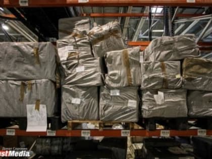 На Среднем Урале растет рынок ритейла и складской недвижимости
