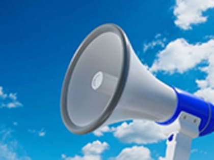 В округе будет проведена проверка работоспособности системы оповещения населения