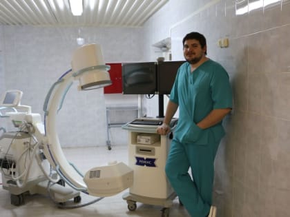 Поддержка для медиков