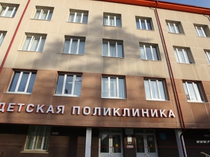 В Первоуральске зафиксирован всплеск детской заболеваемости COVID-19