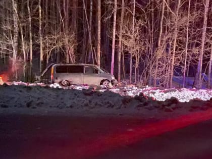 В аварии на трассе под Первоуральском серьезно пострадал ребенок