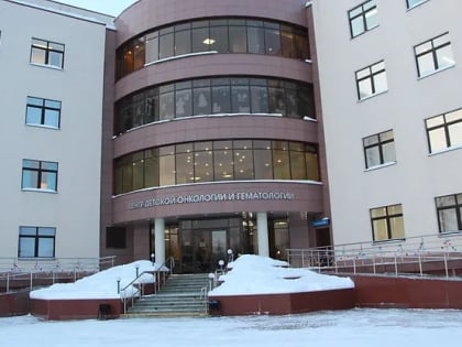 Врачи осваивают метод помощи онкобольным