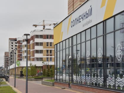 В Екатеринбурге ищут проектировщика трамвайной линии в Солнечный