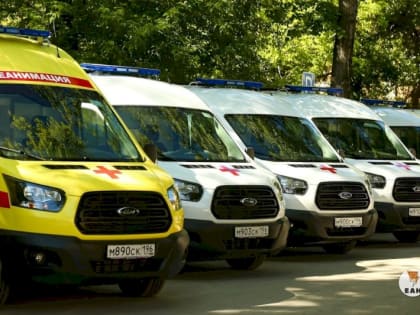 Минздрав насчитал 90 пострадавших от ядовитого сидра