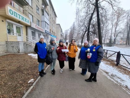 Волонтеры борются с СПИДом в Артемовском