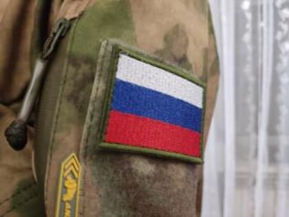 О контрактной службе в Вооруженных силах Российской Федерации