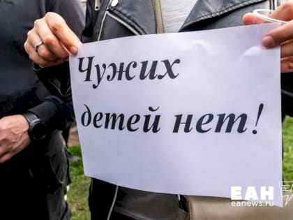 Мама больного СМА Миши Бахтина из Екатеринбурга записала видеообращение к Бастрыкину