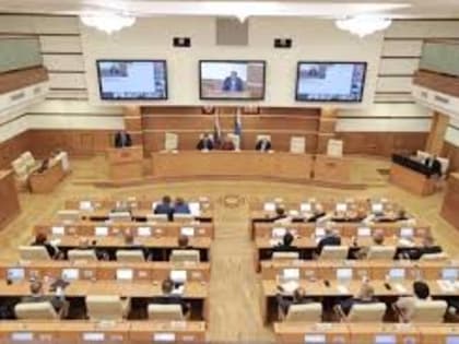 Бюджет Свердловской области на 2025 год: новые предложения и финансовая поддержка