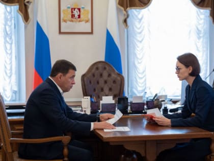 Рабочая встреча губернатора и председателя думы Екатеринбурга