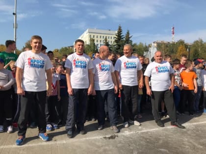 В Нижнем Тагиле прошли легкоатлетические соревнования «Кросс Нации – 2019»