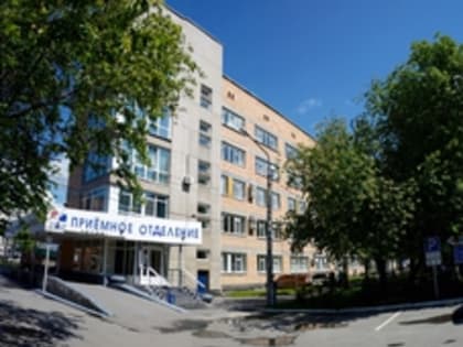 Уральские врачи помогли пациентке с тяжелым течением язвенного колита стать мамой