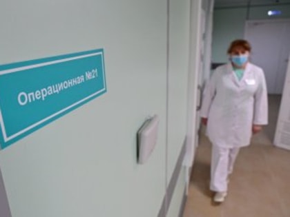 Сразу десять новых операционных залов открыли в Свердловском областном онкологическом диспансере