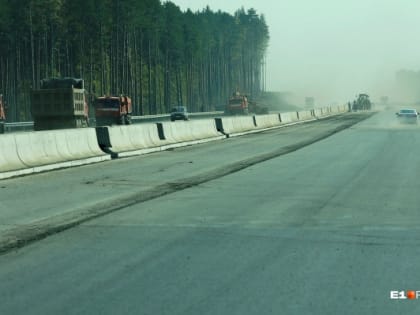 Часть скоростного автобана Казань — Екатеринбург решили построить без асфальта