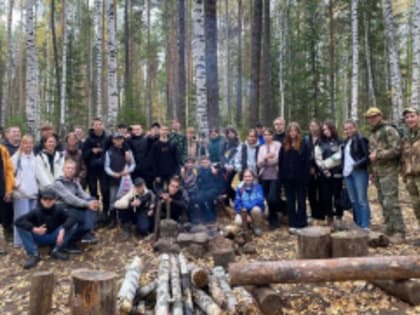 Практикум по ОБЖ