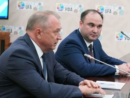 Встреча Главы Башкортостана Радия Хабирова с Президентом ТПП России Сергеем Катыриным