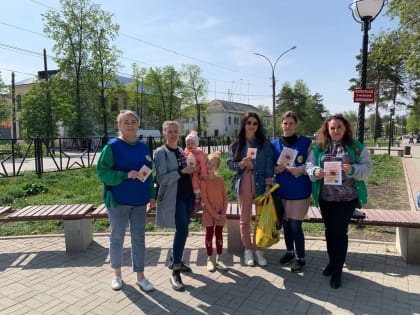 Профилактическая акция "Как защитить себя от туберкулеза?"