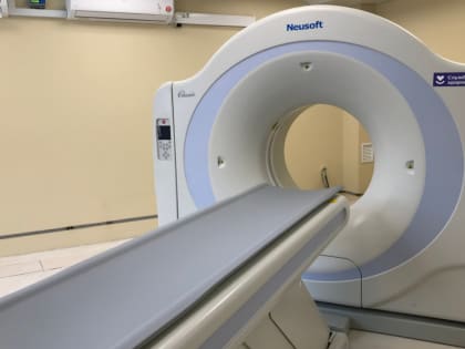 В Артемовской ЦРБ заработал второй компьютерный томограф