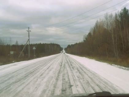 Трассы заледенели, в «шинках» не протолкнуться: погода на Урале резко ухудшилась