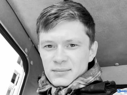 В ходе ожесточенных боев на территории ЛНР героически погиб житель Каменска-Уральского