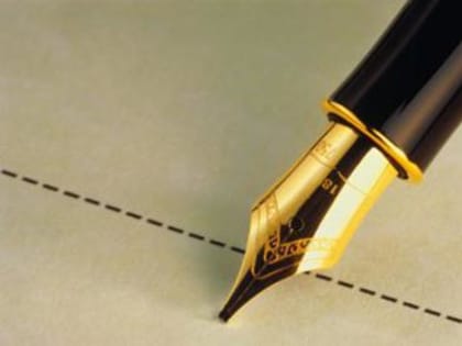Объявлен региональный конкурсный отбор проектов инициативного бюджетирования, планируемых к реализации в 2024 году