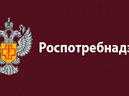 Почти 300 кг несоответствующей требованиям молочной продукции изъято из оборота в Ирбите