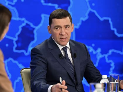 Во время прямой линии губернатор объявил о строительстве Верхне-Чусовского водозабора для обеспечения качественного водоснабжения Полевского