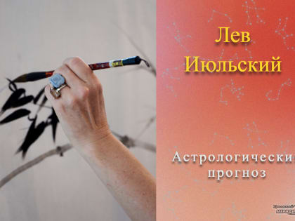 Если не думаешь, то 10 июня можешь сомневаться