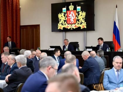 Евгений Куйвашев заявил о грядущей реформе системы подготовки профессиональных кадров в Свердловской области