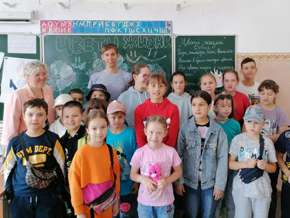 Детство, лето, радость!