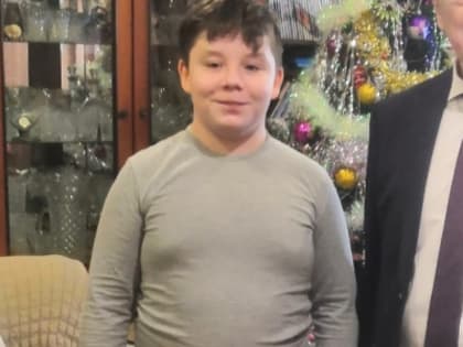 Вячеслав Погудин исполнил новогоднюю мечту 12-летнего Анатолия из Нижнего Тагила