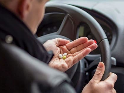 Принял лекарство - за руль не садись! Проект закона подготовлен МВД России