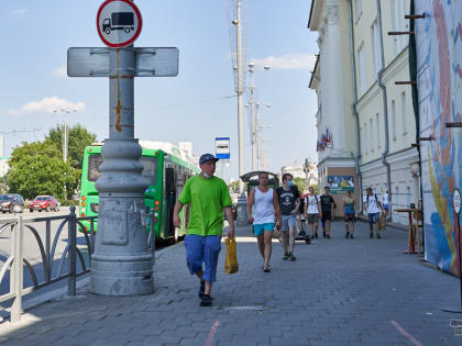 Метеоролог Пулин рассказал, когда в Екатеринбурге снова будет тепло