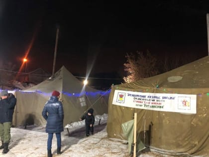 Окунуться в крещенскую купель