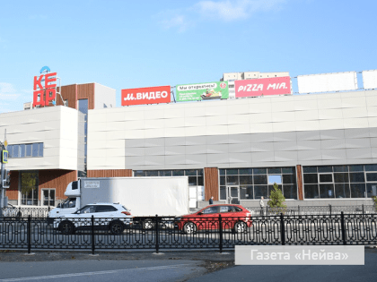 В Новоуральске откроется «Пицца миа»