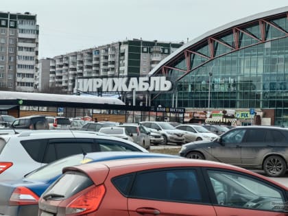 Закрытие остановки у ТЦ 'Дирижабль' в Екатеринбурге