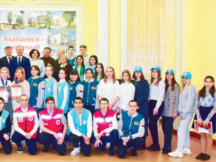 Эта молодёжь самая лучшая!