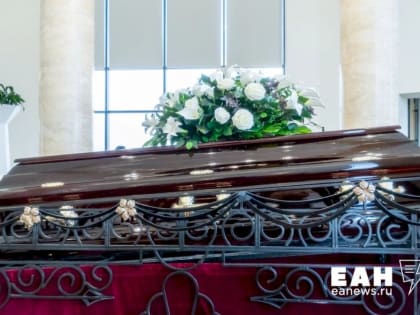 Новый крематорий в Екатеринбурге: аргументы сторонников и противников