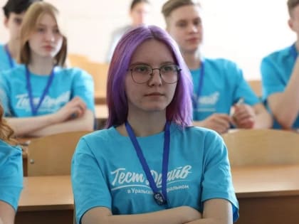 Искали суперсилу и создавали ботов для игр: итоги первого дня «Тест-драйва»