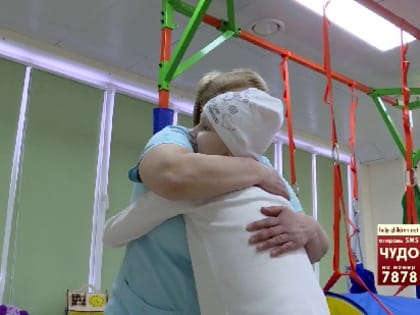 Детский хоспис нуждается в помощи благотворителей