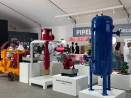 Более 100 человек войдут состав делегации Объединенных Арабских Эмиратов на ИННОПРОМ-2024