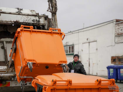 Создание реестра перевозчиков мусора в Свердловской области