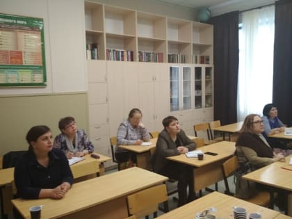 Разговор о Нагорной проповеди