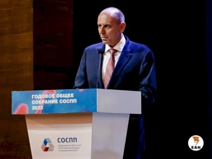 Европейский суд отказал уральскому олигарху Пумпянскому и его жене в снятии санкций, но разморозил часть их счетов