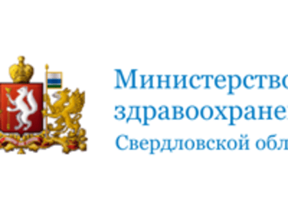Свердловский Минздрав разъяснил, когда родители могут бесплатно находиться с детьми в стационаре во время лечения