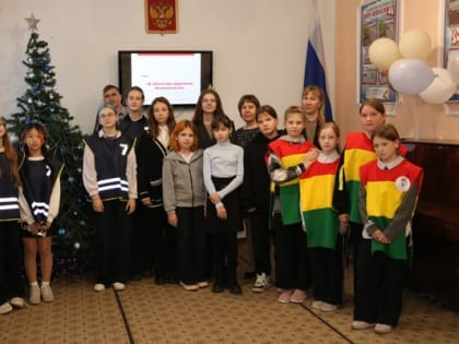 Конкурс «В объективе дорожной безопасности» прошел в детском технопарке