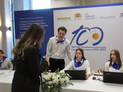 Старейшему детскому врачу-фтизиатру Урала вручили престижную награду 