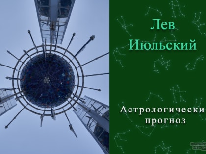 Независимые люди 15 марта будут зависеть только от целей, которые они перед собой ставят